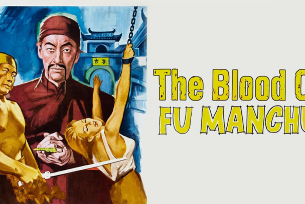 Fu-Manchú y el beso de la muerte