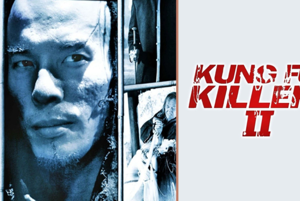 Las crónicas de la Grulla Blanca II