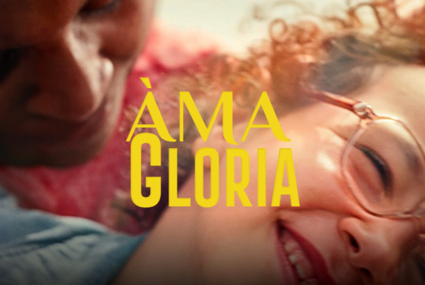 Àma Gloria