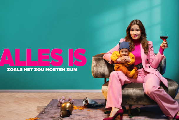 Mi vida descarrilada