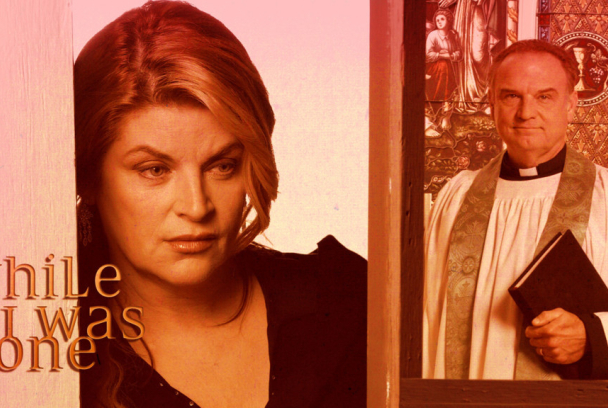 Mientras estuve fuera