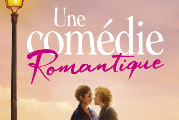 Una comedia romántica