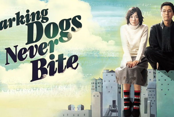 Perro ladrador, poco mordedor