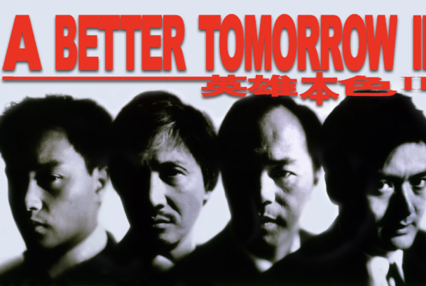 Honor, plomo y sangre