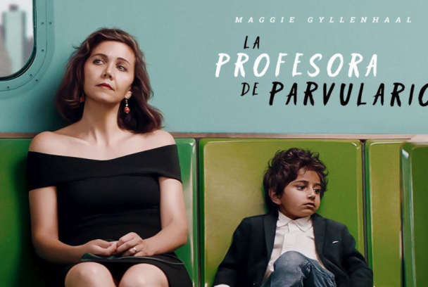 La profesora de parvulario