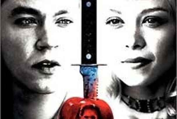 Wishcraft (La caja de los deseos)