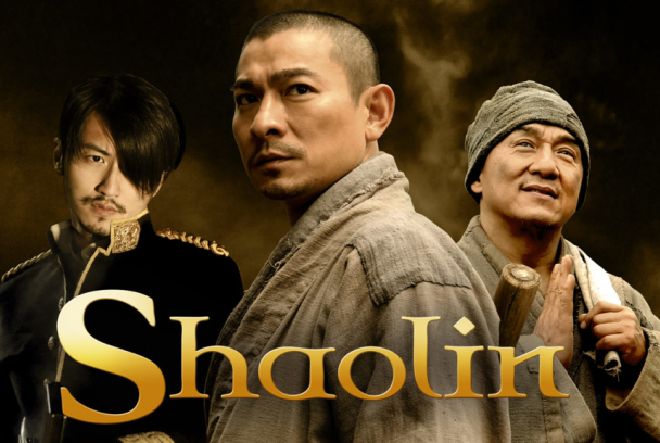 Shaolin