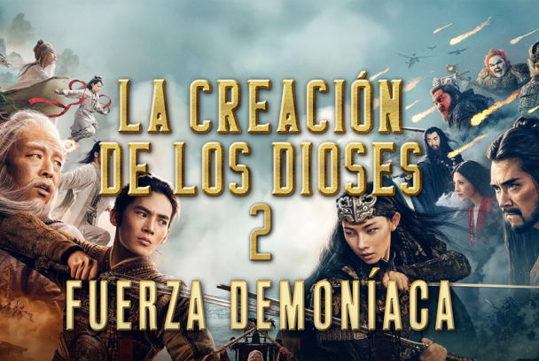 La creación de los dioses 2: fuerza demoníaca