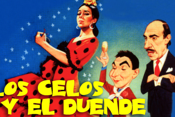 Los celos y el duende