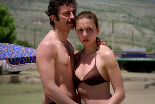 Clasificado ''S'': transgresión en la Transición