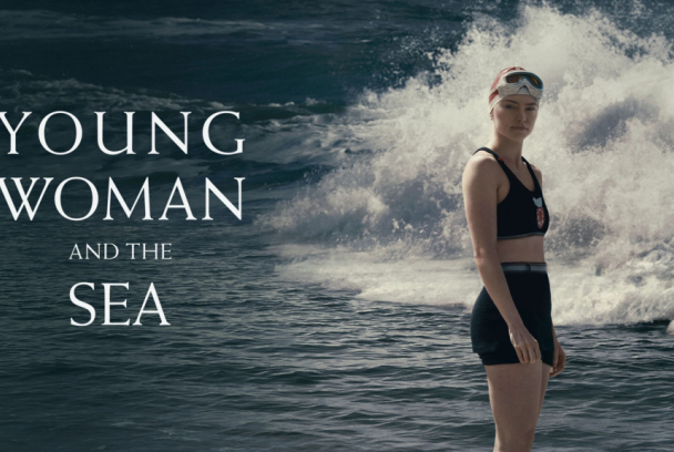 La jove i el mar