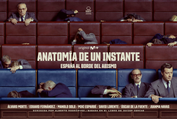 Anatomía de un instante