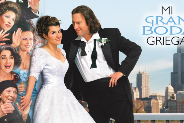 Mi gran boda griega