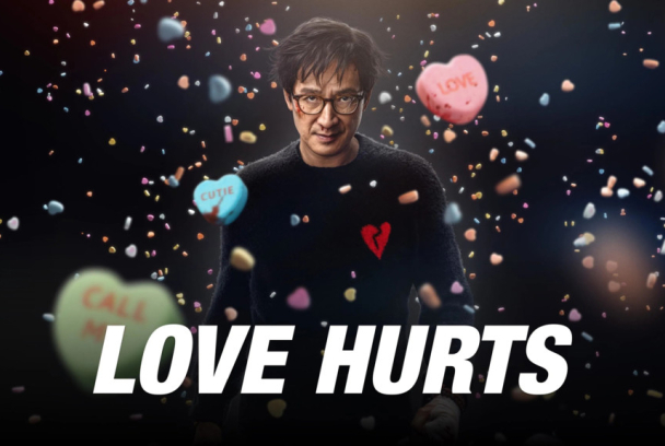 Este amor sí que duele