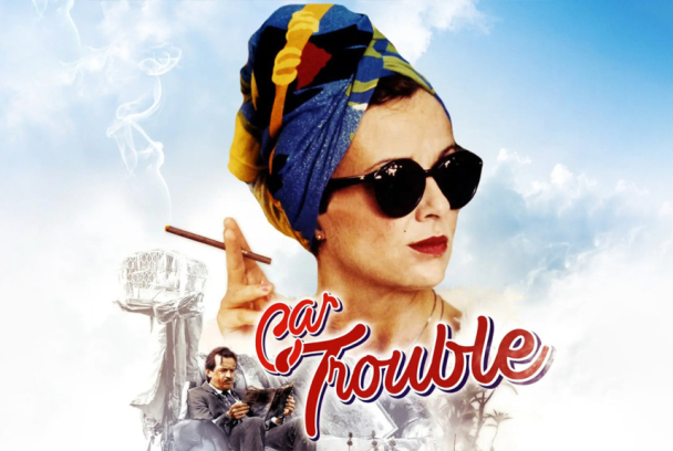 Este coche es una ruina