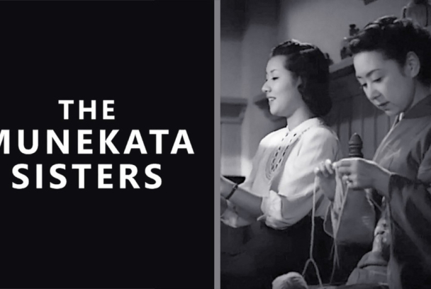 Las hermanas Munekata