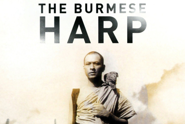 El arpa birmana