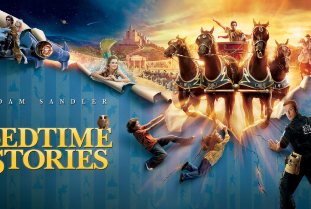 Más allá de los sueños