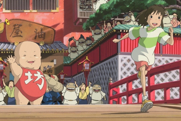 El viaje de Chihiro
