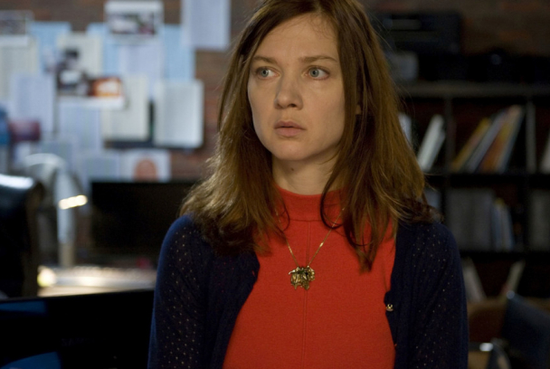 Profilage: perfiles criminales