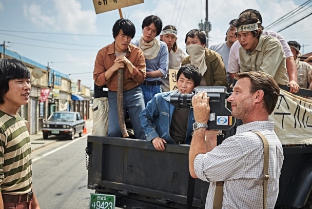 A Taxi Driver. Los héroes de Gwangju