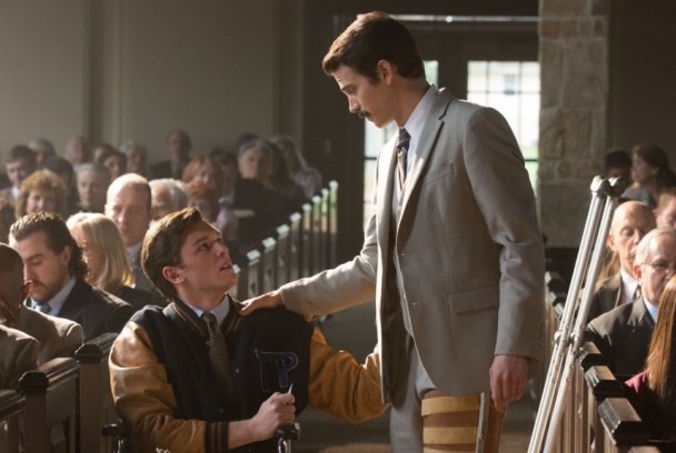 90 minutos en el cielo