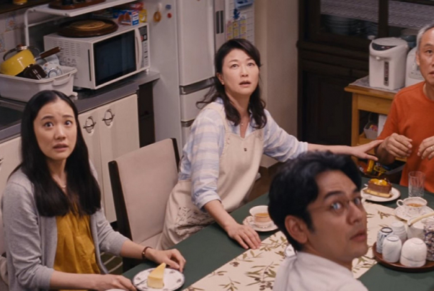 Verano de una familia de Tokio