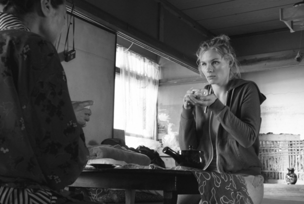 Recuerdos desde Fukushima