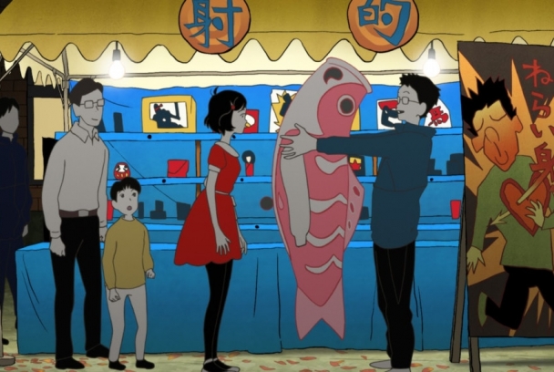 The Night is Short, Walk on Girl