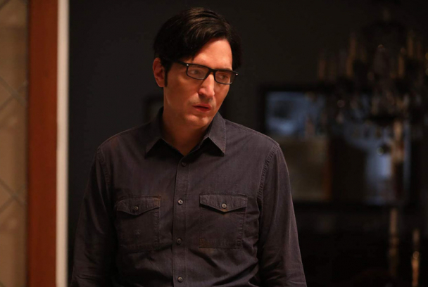 El profesor (Teacher)