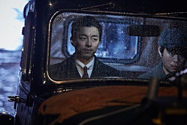 El imperio de las sombras