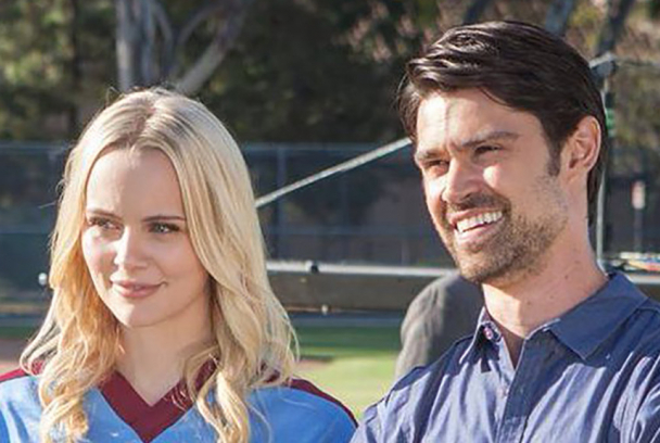 Ganar, perder o amar