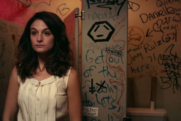 Obvious Child