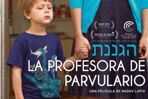 La profesora de parvulario