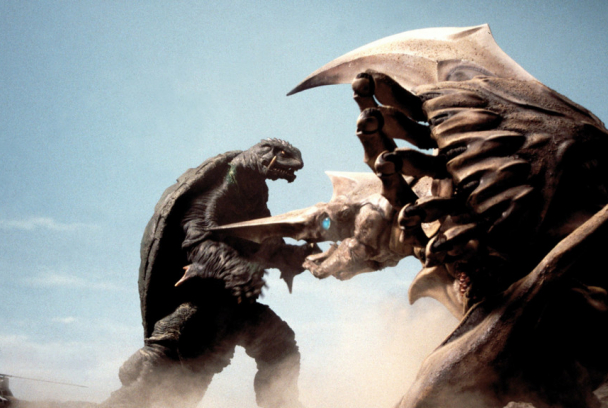 Gamera 2