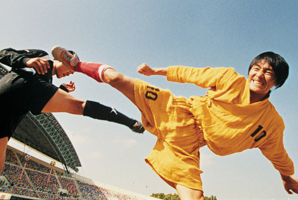 Shaolin Soccer