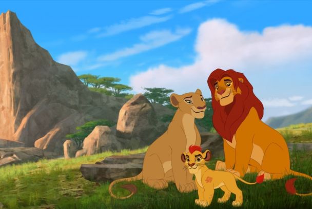 La guardia del león