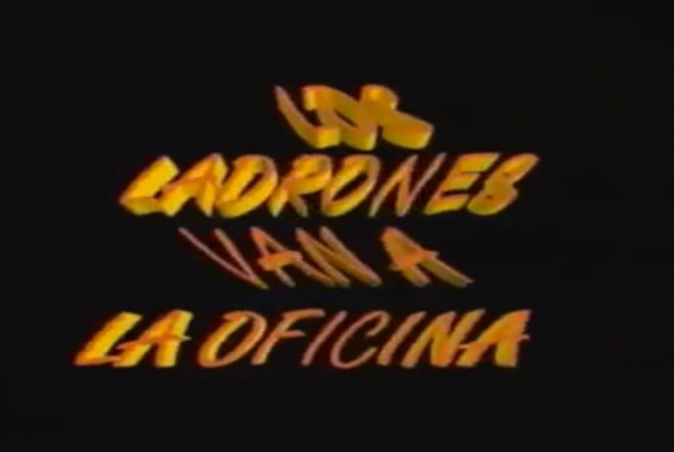 Los ladrones van a la oficina