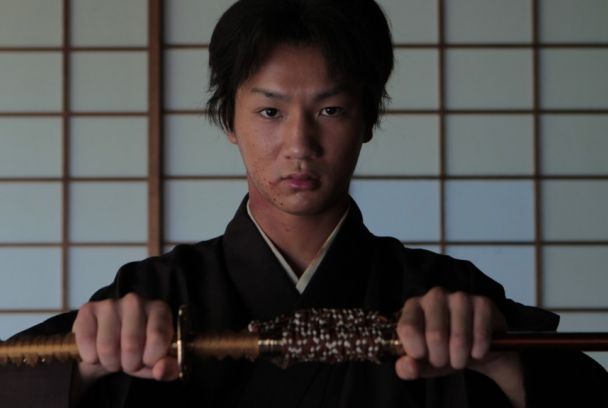 Samuráis: Cazadores de cabezas