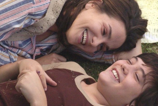 Infancia clandestina