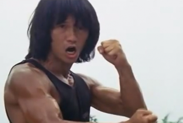 Duelo del Dragón y el Tigre