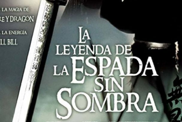 La leyenda de la espada sin sombra