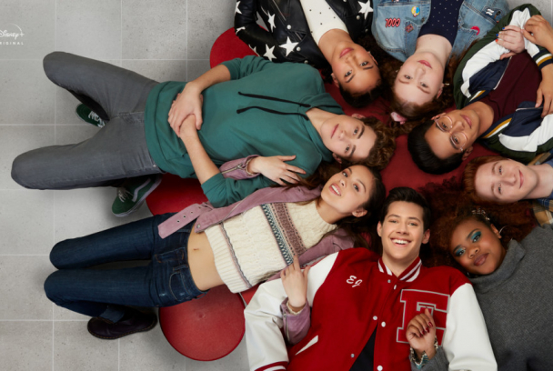 High School Musical: El Musical: La Serie