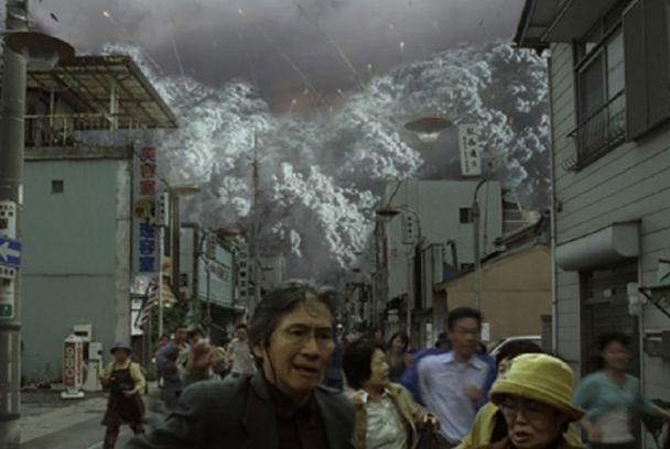 El hundimiento de Japón