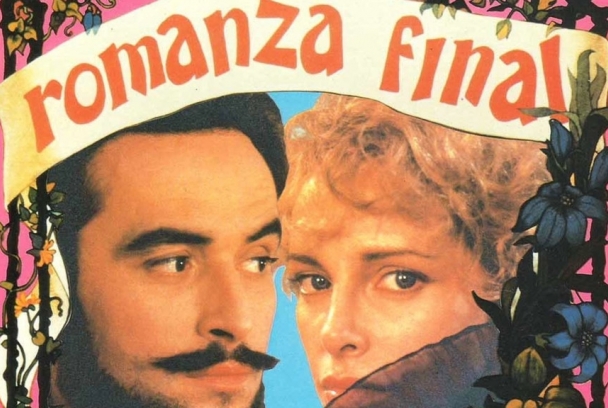 Romanza final (Gayarre)