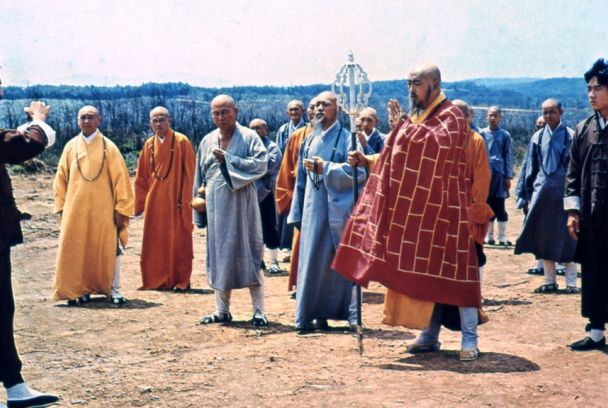 La cámara de los 36 hombres de madera