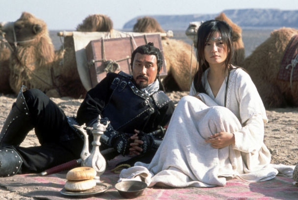 Guerreros del cielo y de la tierra