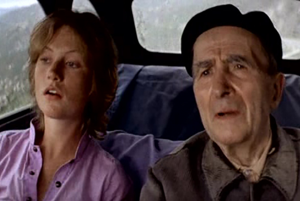 Desafío al mundo (Rosebud)