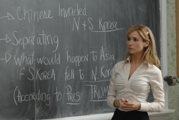 El crimen de una profesora