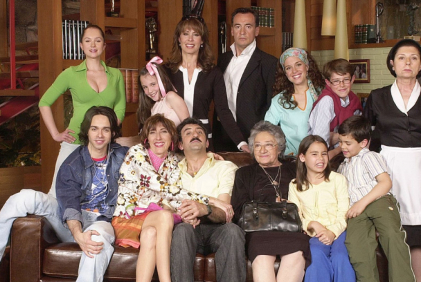 Mis adorables vecinos